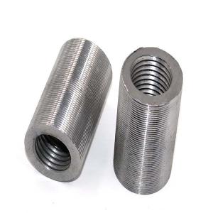 China Industrial Cold Stamping Rebar Coupler EN8 12MM Steel Rebar Coupler on sale