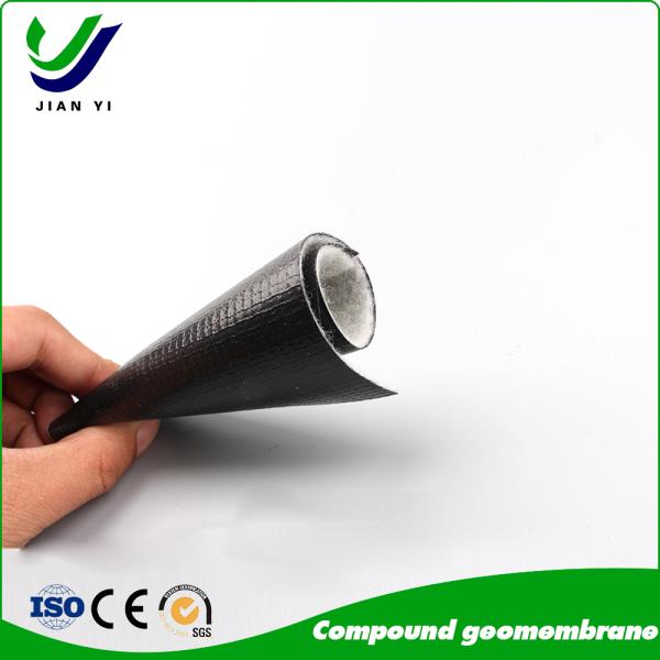 Quality Composite GeomembraneSeal. Strengthen. Protect. for sale