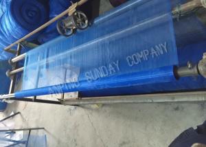 Buy cheap Thailand And Myanmar Anti Insect Netting , Insect Screen Mesh Roll For Agriculture Crops product