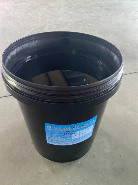 Quality Organic Colorant Epoxy Pigment Paste Highly Concentrated Solvent Based Liquid for sale
