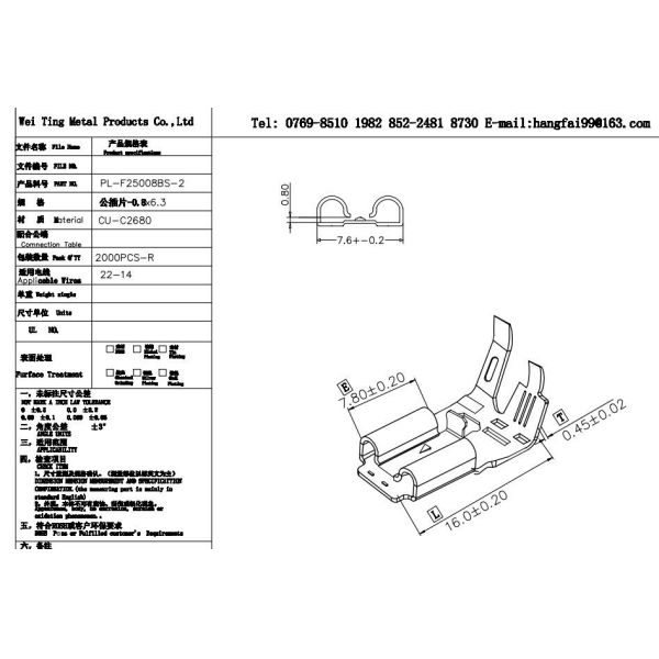 Electronic 250 Terminal Carbon Brush Copper Sleeve Hardware Stamping Parts