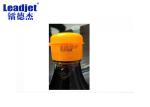 V680 280m/Min Expire Date Printing Machine 1-3 Lines Batch Code Printing Machine