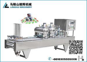 Buy cheap Automatic Milk | Yugurt Paper Cup Filling and Sealing Machine product