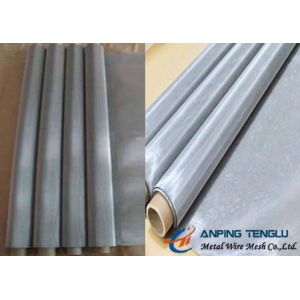 SS316L Twilled Weave Wire Cloth, 500Mesh 0.001" (0.025mm) Wire 25um Opening