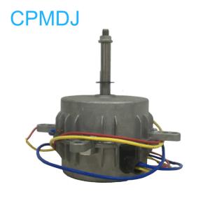 China 80W 1550RPM DC Electric Motors Brushless / HVAC BLDC Fan Motor for Air Cooler on sale