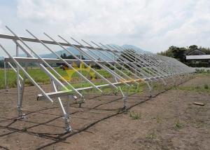Buy cheap Static Reliability Solar Pv Mounting Structure 12 Years Duration product
