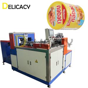 Buy cheap Biscuit Can Body Locking Machine Efficiently Seal Your Biscuit Containers product