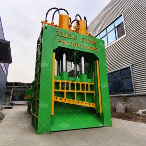 Buy cheap 5T/H-7T/H Hydraulic Shearing Machine Scrap Shearing Machine Multifunctional product