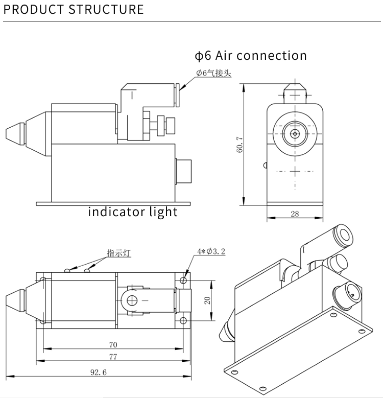 Neutralization Ionizing Air Nozzle Ion Electrostatic ISO9001