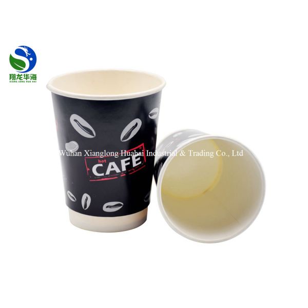 Different Sizes Double Wall Paper Cup , Paper Beverage Cups Eco - Friendly