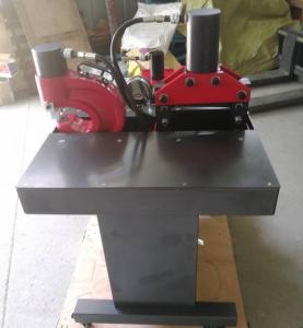 Buy cheap 70Mpa Hydraulic Bus Bar Machine Punching Cutting Bending Multi Function product