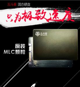Anti - Shock Solid State Drives , Superior Security Solid State Hard Disk For Laptop