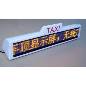 Buy cheap Led message screen for taxi car top product