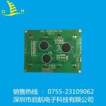 Monochrome STN HTN FSTN 12864 Graphic COB LCD Display Module