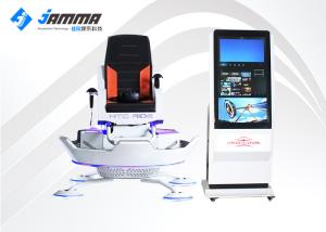 China 3D Audio Effects VR Motion Chair , 360 Degrees Interactive Virtual Reality Games on sale
