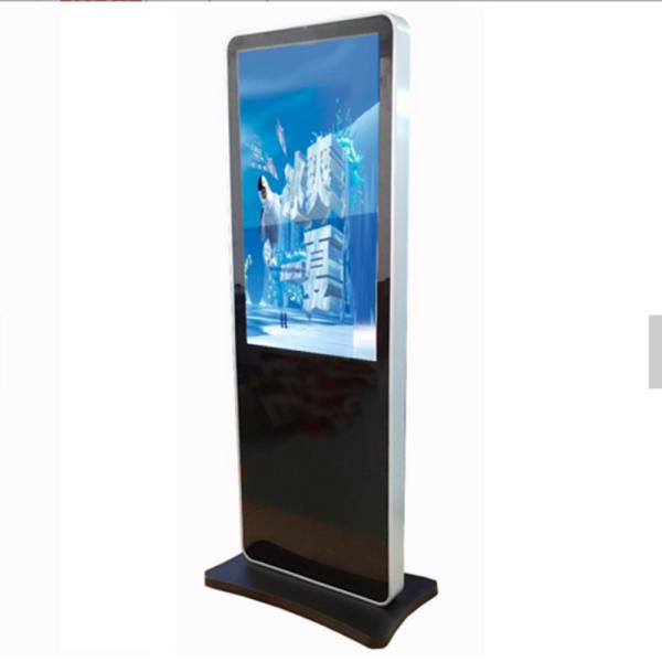 Heavy Duty Interactive Digital Signage Media Player Floor Standing LVDS RJ45