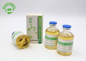 China Recombinant Human Albumin Liquid For Drug Delivery rHSA Recombinant Human Protein on sale