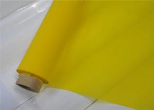300 Mesh Monofilament Polyester Screen Printing Screen Mesh Roll For Flower Paper
