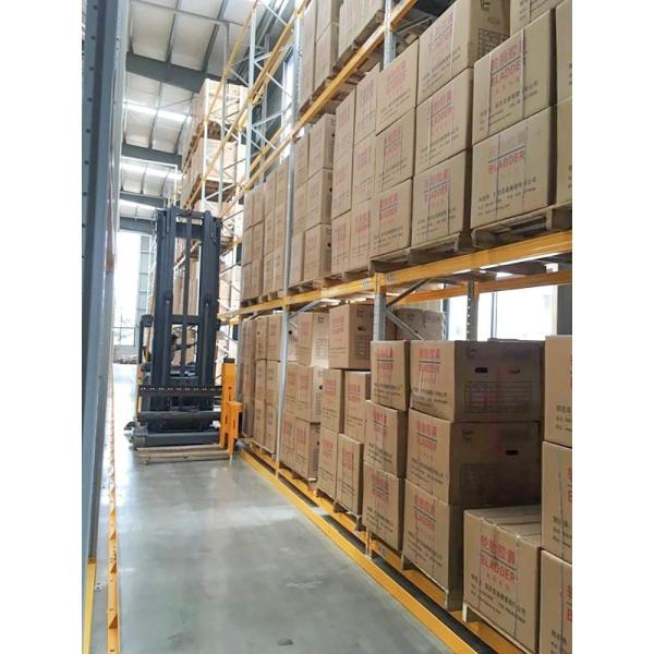 Quality 1500-12000mm Height Very Narrow Aisle Pallet Racking for Customizable Storage Solutions for sale