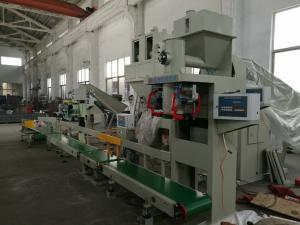 China 3kg Fiber Automatic Plastic Bagging Machine System Packing Line on sale