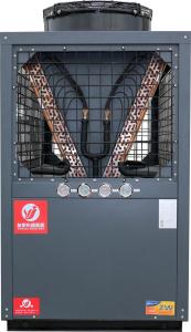 Hotel High Temperature Air Source Heat Pump Energy Efficient 6.45 M³/H