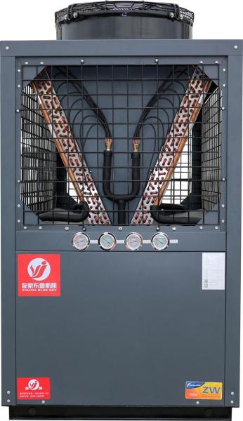 Quality Hotel High Temperature Air Source Heat Pump Energy Efficient 6.45 M³/H for sale