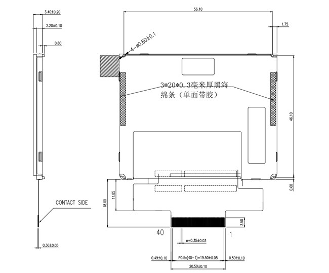 MCU Interface IPS TFT LCD 2.6" inch 480x320 landscape mode with RTP
