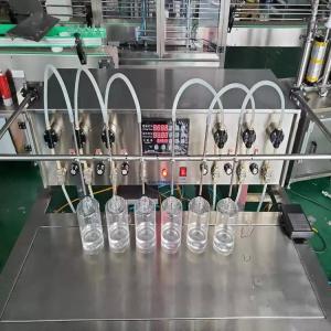 Buy cheap Rustproof 380V Automated Filling Machine For Liquid Bottle 10-5000g product