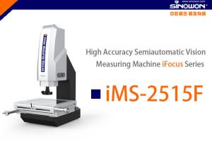 Buy cheap Professional Equipment Visual Measuring Machine With High Definitive Detented Zoom Lens product