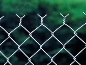 Buy cheap PVC Coated Diamond Chain Link Fence Galvanized 4.0mm product