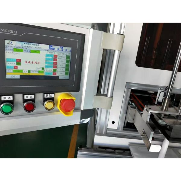 Soft Film PVC Vacuum Membrane Press Machine 2-4slices In 1 Minute