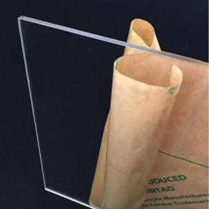 Buy cheap 3mm White Frosted Clear Acrylic Sheet Acrylic Transparent Panel product