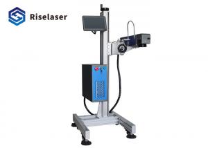 Buy cheap Raycus Source Flying Laser Marking Machine Laser Engraver For Metal Gold Silver product