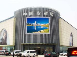 China IP 65 Advertising Electronic Outdoor Led Display Screen Walls Flexible on sale