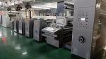 Energy Saving Medical Package Frame Coating Flexo Printer Servo Control