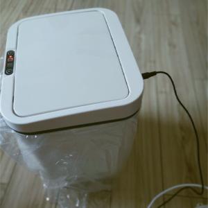 Buy cheap Household Touchless Automatic Motion Sensor Trash Can With Low Energy Consuming product