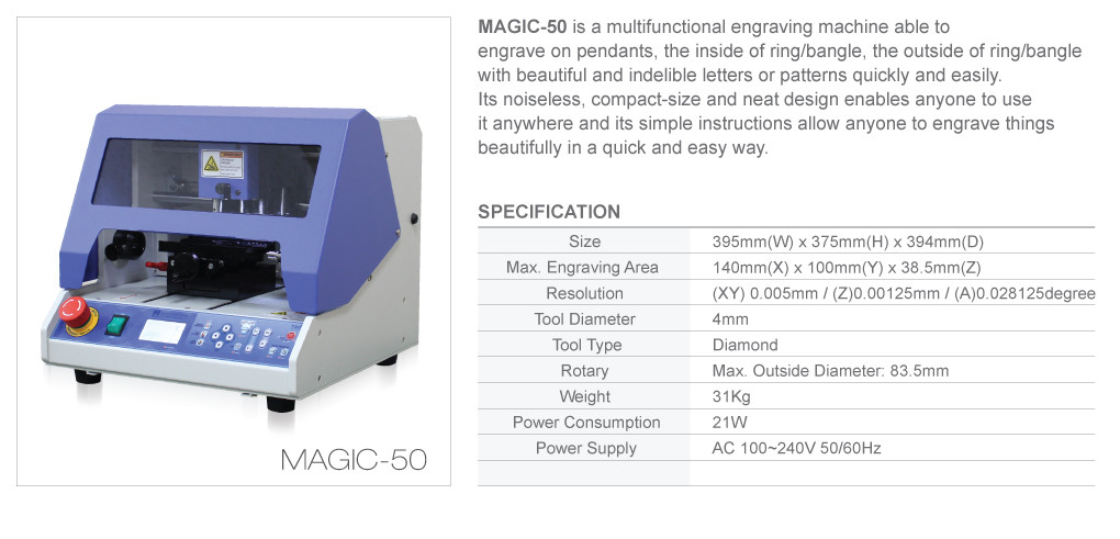 Auto serial number generation Large choice of creative functions magic 50 engravers