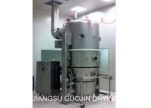 Quality BVFB Series Vertical Fluid Bed Dryer 2500mm Height For Granule Drying for sale