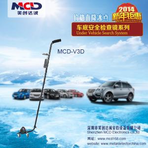 4.3 Inch Multimedia Vehicle Inspection Mirror With Sony Chips Camer