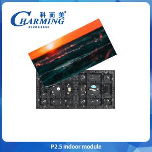 China Led Waterfall Display Led Indoor P2.5 Module Stage Screen on sale