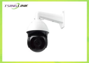 China Wifi Home Security 4g Wireless Video Camera System Wireless Ip Camera With Dc 12v Power Supply on sale