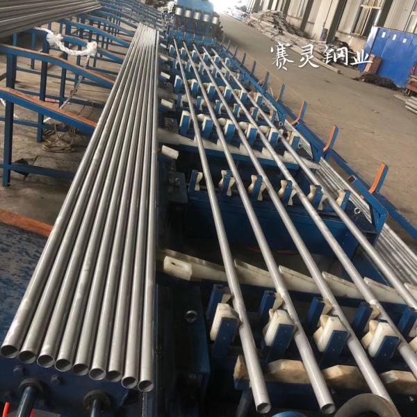 Quality TP304 TP316L 2205 31803 Seamless SS Pipe ASTM JIS GB SMLS A312 Standard for sale