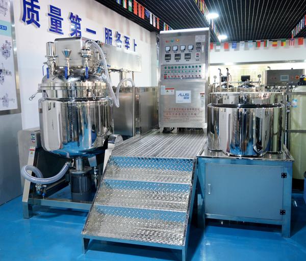 Quality Skin Whitening Cream Vacuum Emulsifying Mixer Machine 50L-3000L for sale