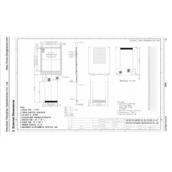 ST7789 QVGA TFT LCD Capacitive Touchscreen IPS Sunlight Readable