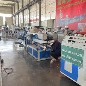 Buy cheap Smooth Single Wall Corrugated Pipe Machine with Omron Instrument Control and 100-150m/min Pipe Speed product