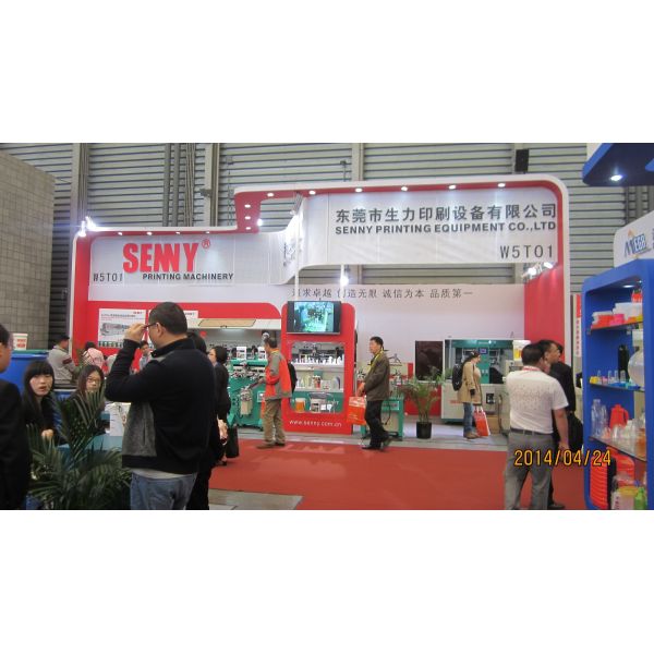 380V 25KW Flat Screen Printing Machine High Speed For Oil Drums