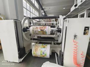 Buy cheap High Speed Cascading Printing Machine With Servo Motor Driven Anilox Roller product