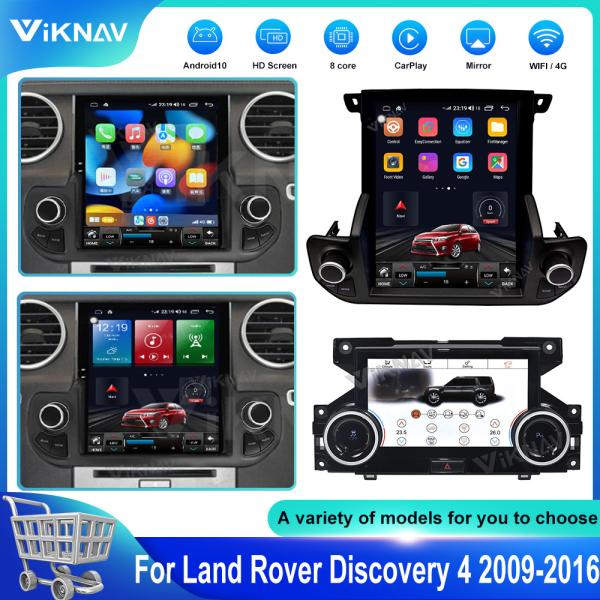 Quality Gps Navigation Android 10 Car Audio For Land Rover Discovery 4 2009-2016 for sale