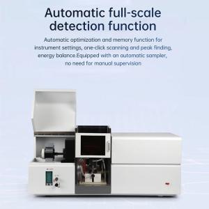 China BAXIT atomic absorption spectrometer, Aas flame graphite furnace atomic absorption AA spectrometer, suitable for laboratory testing on sale