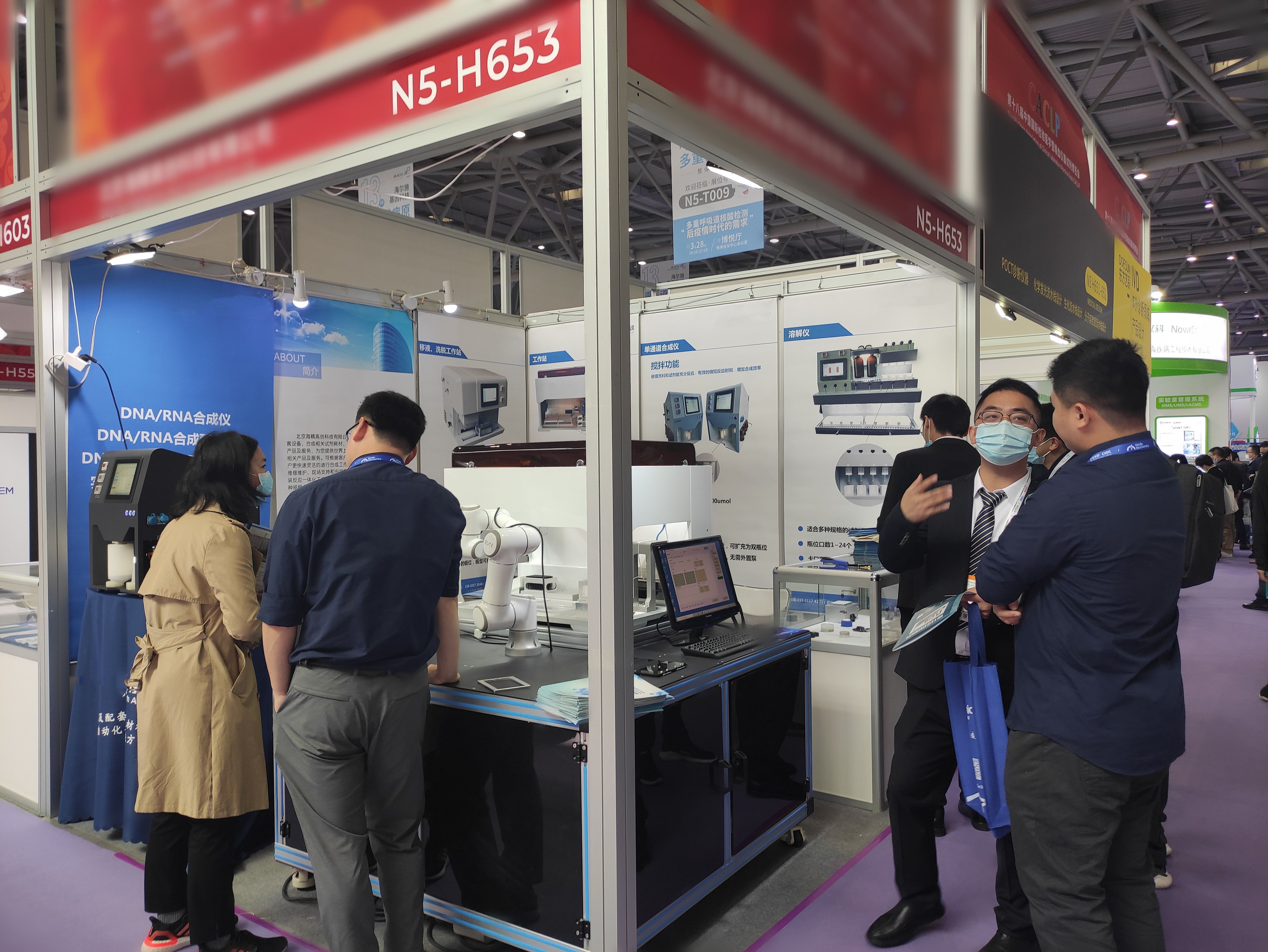 OEM Laboratory Automated Pipetting Workstation PLC Control For Nucleic Acid Extraction